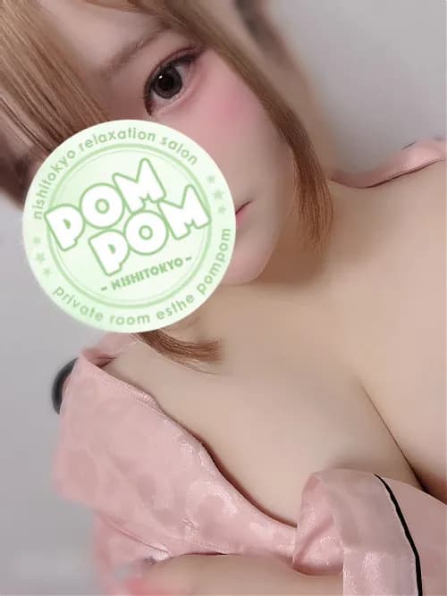 もか|日野・八王子・府中・伊勢崎・千葉・高崎巨乳専門メンズエステ「ポムポム」