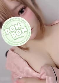 もか|日野・八王子・府中・伊勢崎・千葉・高崎巨乳専門メンズエステ「ポムポム」