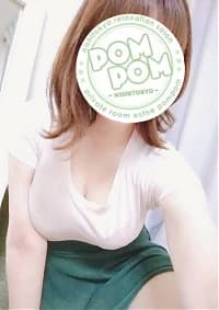はるか|日野・八王子・府中・伊勢崎・千葉・高崎巨乳専門メンズエステ「ポムポム」