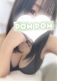 なみ|日野・八王子・府中・伊勢崎・千葉・高崎巨乳専門メンズエステ「ポムポム」