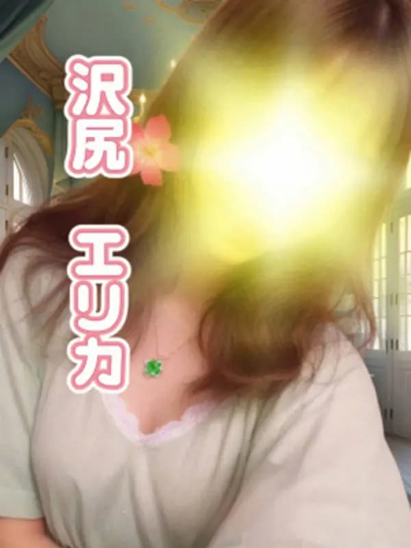 沢尻 エリカさんのプロフィール|オリエンタルスパ