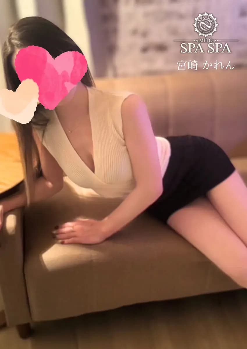 宮崎かれん プロフィール|茨城県水戸市 メンズエステ 『SPA SPAスパスパ水戸』