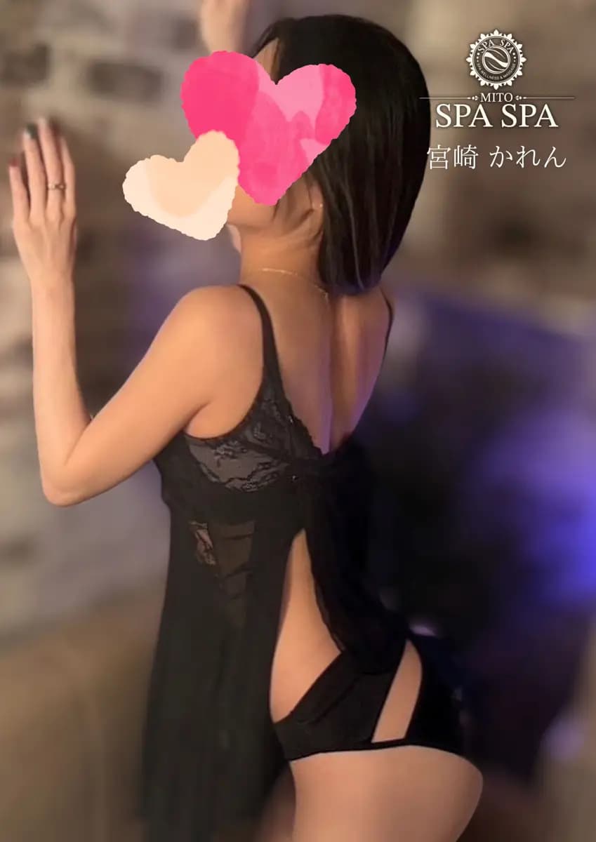 宮崎かれん プロフィール|茨城県水戸市 メンズエステ 『SPA SPAスパスパ水戸』