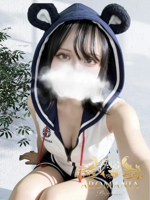 るんさんのプロフィール|池袋発・アロマエステ|AROMANIA-Premium-