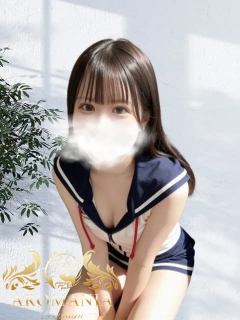 もかさんのプロフィール|池袋発・アロマエステ|AROMANIA-Premium-