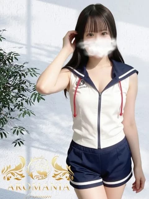 もかさんのプロフィール|池袋発・アロマエステ|AROMANIA-Premium-