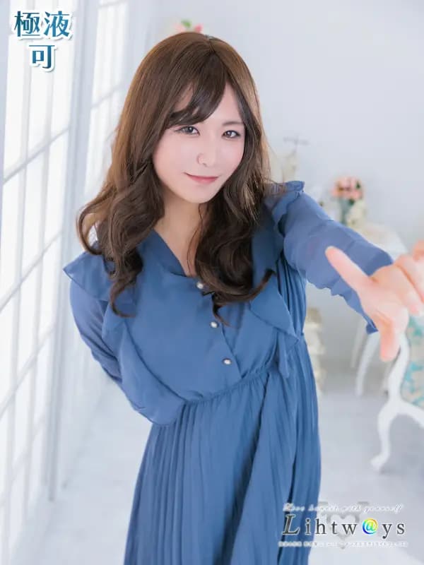 東雲りあさんのプロフィール|東京・新橋・銀座発 個室&出張ニューハーフメンズエステ|Lihtways《ライトウェイズ》
