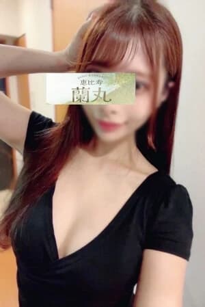 セラピスト詳細ページ|【高級会員制】恵比寿メンズエステ美女セラピストのみ採用「恵比寿蘭丸〜えびすらんまる」