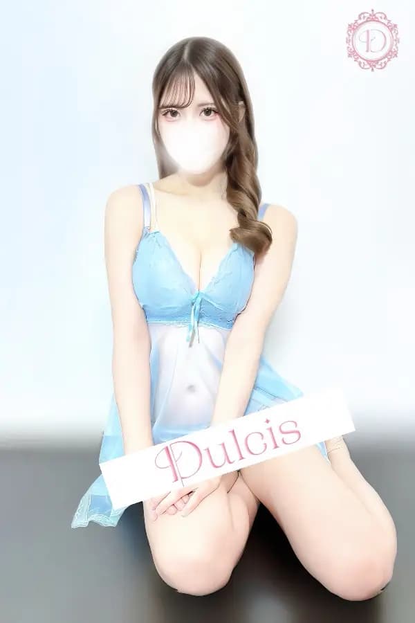 調布メンズエステ「Dulcis~ダルシス~」|西野ゆいのプロフィール