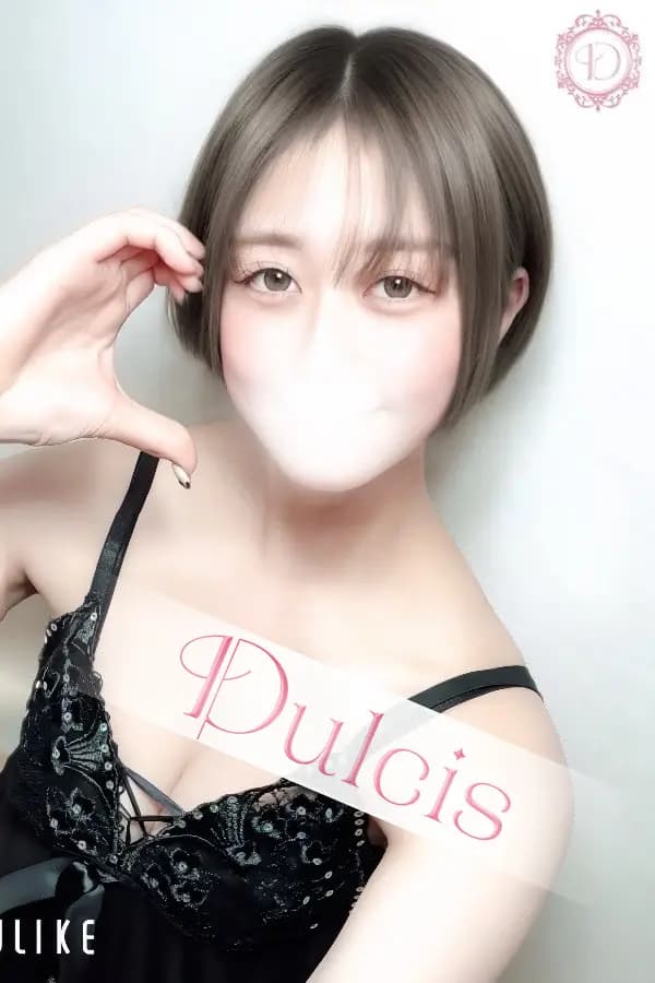 調布メンズエステ「Dulcis~ダルシス~」|西城まりえのプロフィール