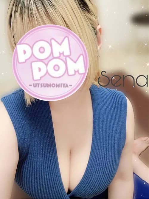 せな|栃木県宇都宮巨乳専門メンズエステ「ポムポム」
