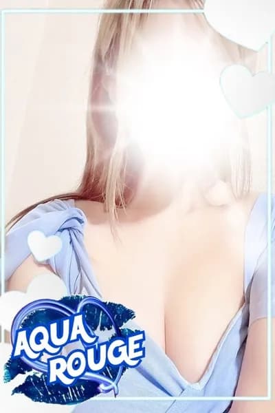 宮野るるか(出張可能) のプロフィール | AQUA ROUGE
