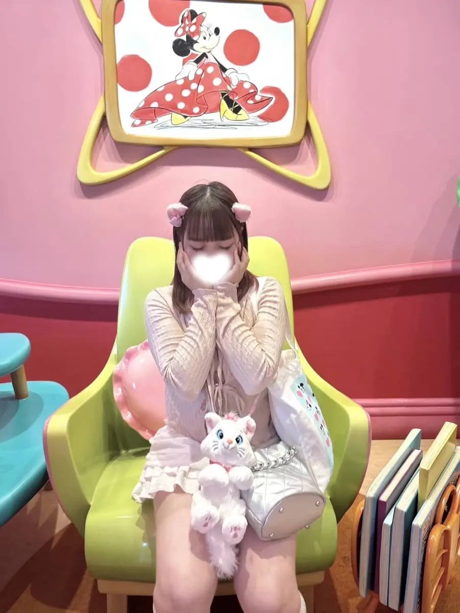 あいか | 八王子メンズエステDiamond〜ダイヤモンド〜