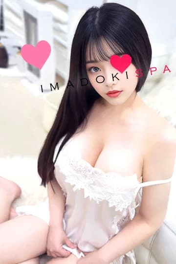 渋谷 渋谷・池袋メンズエステ|イマドキSPA | Therapist - ゆうか(25歳)