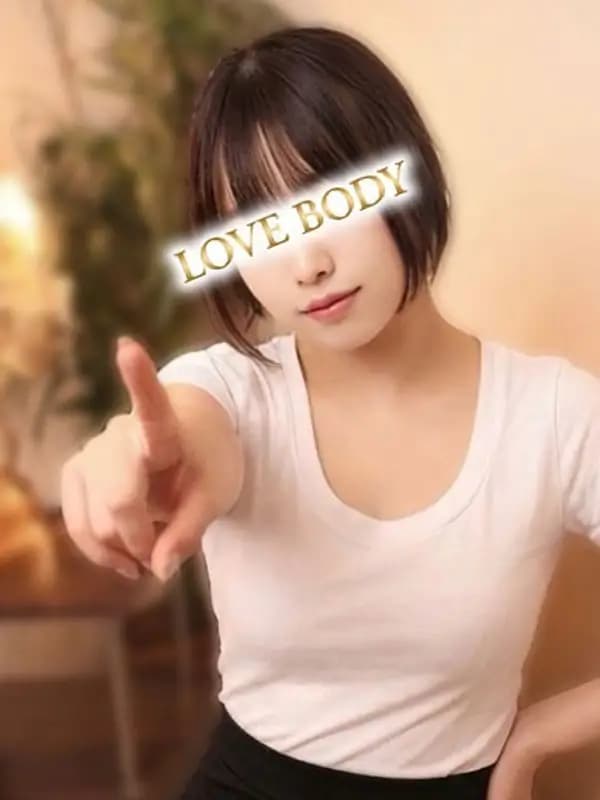遠藤みな プロフィール|派遣メンエス LOVE BODY TOKYO