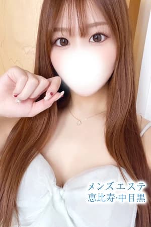 一ノ瀬みれい | メンズエステ中目黒|中目黒駅徒歩すぐの完全個室アロママッサージ【公式】