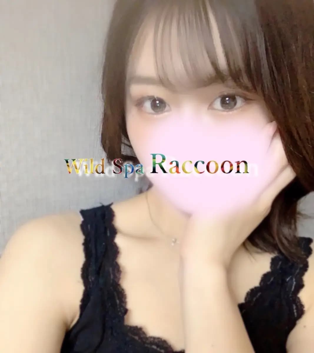 あや | 高崎メンズエステWild SPA ラクーン