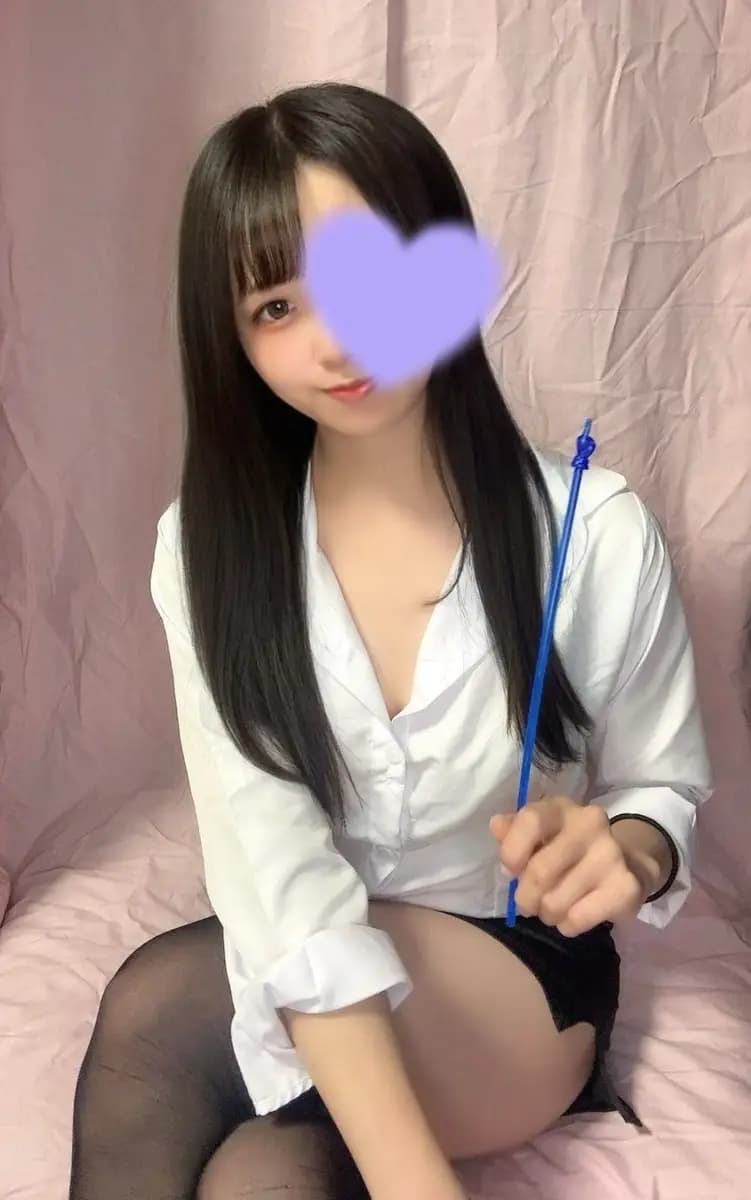 つぐみ | ムサシノクニエステ ハイスタンダード