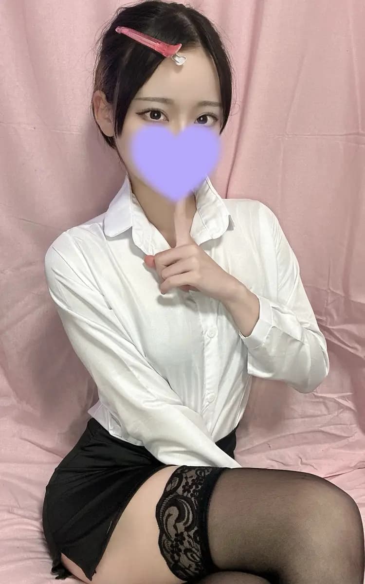 せな | ムサシノクニエステ ハイスタンダード