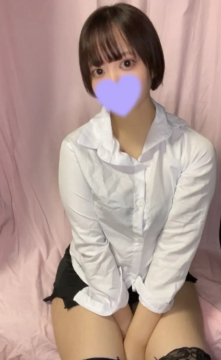 なの | ムサシノクニエステ ハイスタンダード