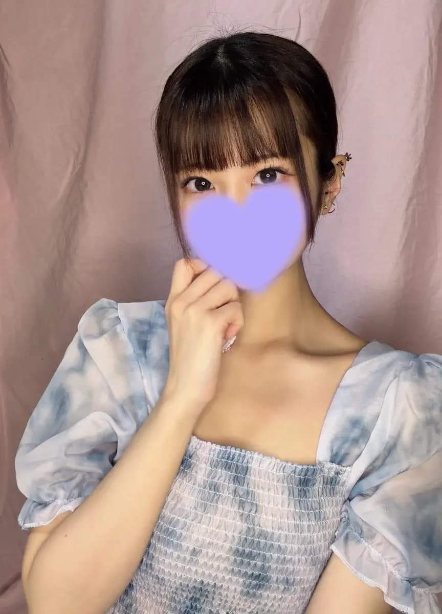 さな | ムサシノクニエステ ハイスタンダード