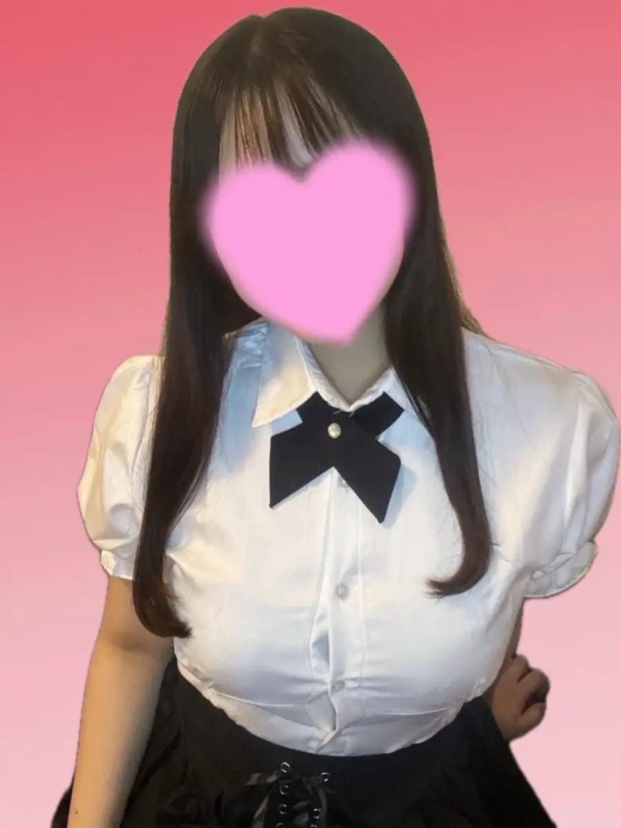 しの | ムサシノクニエステ ハイスタンダード