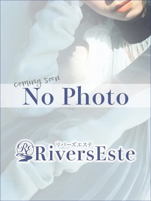 りおさんのプロフィール|広島|メンズエステ|Rivers Este(リバーズエステ)