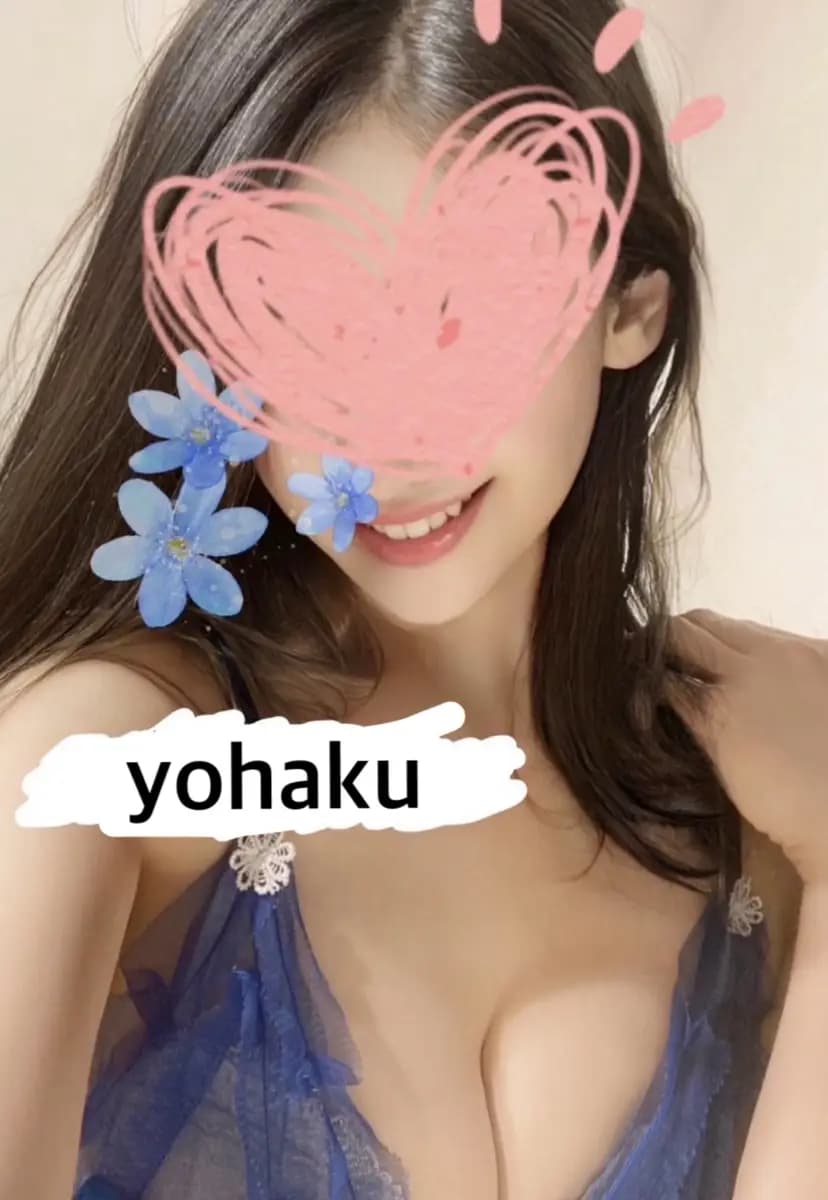 みり プロフィール|町田メンズエステ 余白-yohaku-
