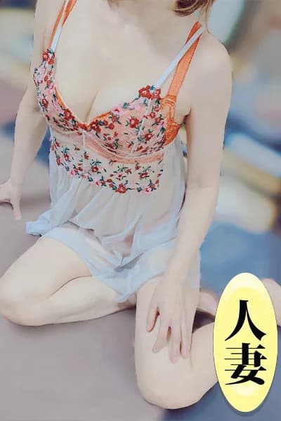 一条かりんプロフィール|「人妻ファンタジー」スマホ版