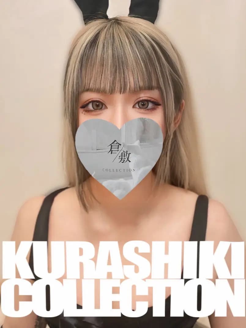 すず プロフィール|岡山県 倉敷市 メンズエステ『倉敷コレクション~Kurashiki Collection』
