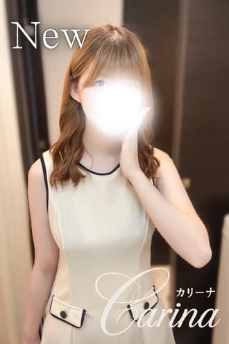 【公式サイト】名古屋のメンズエステCarina(カリーナ) 彩羽(いろは)