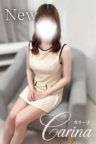 【公式サイト】名古屋のメンズエステCarina(カリーナ) 彩羽(いろは)