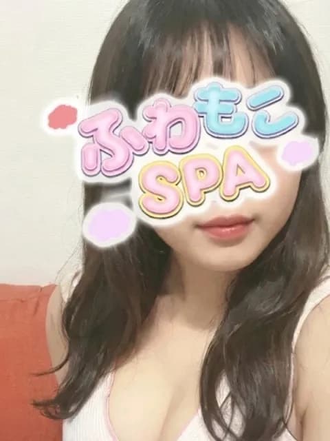 みらいさんのプロフィール|広島市中区・メンズエステ|ふわもこSPA