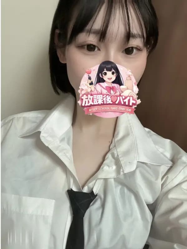 雨色かなでさんのプロフィール|こっそり通いたい、大人の休憩室|放課後♡バイト