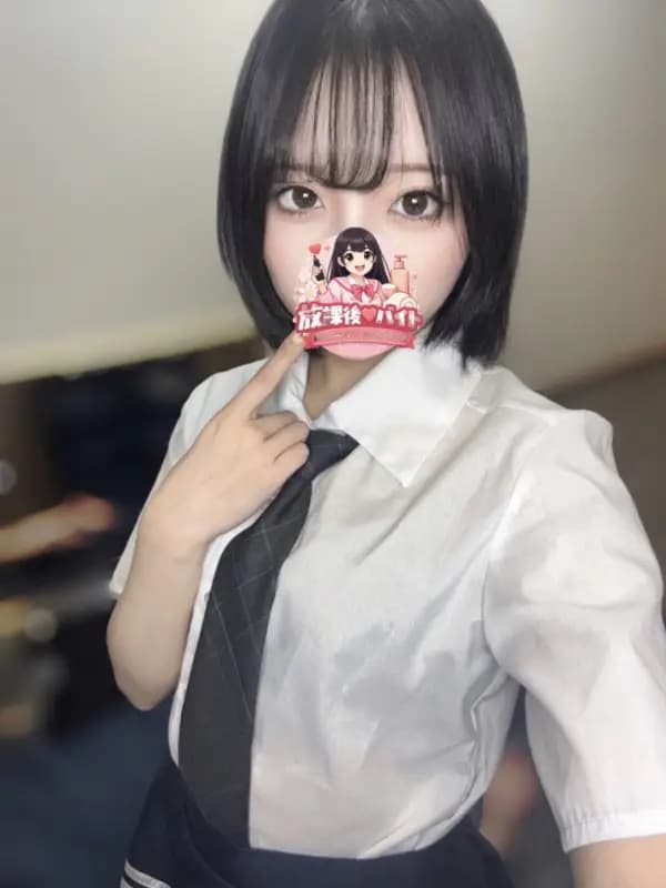 神谷れむさんのプロフィール|こっそり通いたい、大人の休憩室|放課後♡バイト