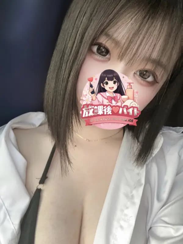 喜多川まりんさんのプロフィール|こっそり通いたい、大人の休憩室|放課後♡バイト
