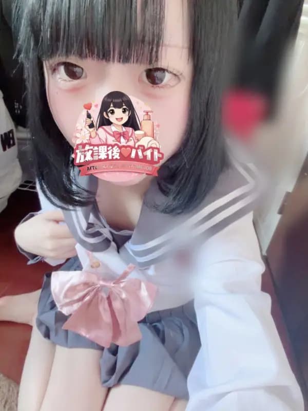 飯田ことねさんのプロフィール|こっそり通いたい、大人の休憩室|放課後♡バイト