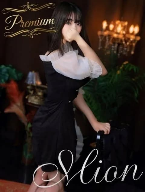 Mionさんのプロフィール|布施のメンズエステ|【布施】メンズエステ「SPA Mona 東大阪/布施店」