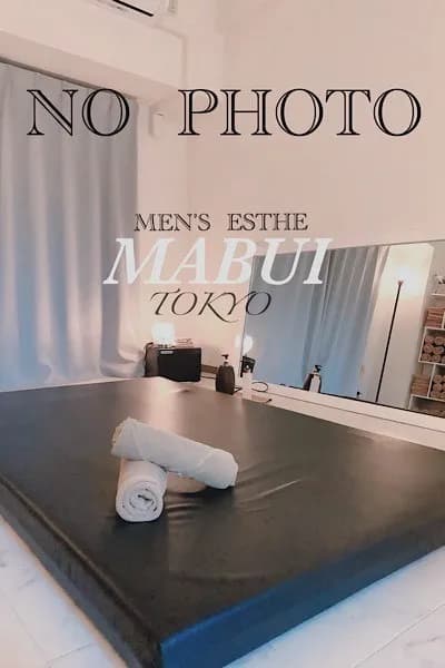 赤羽 蕨 メンズエステ マブイ東京 - MABUI 東京- | Therapist - 西沢(35歳)